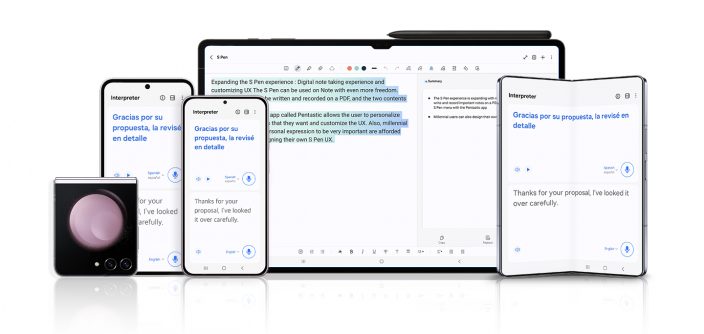 One-UI-6.1-Update_dl1-final-e1708616834887.jpg