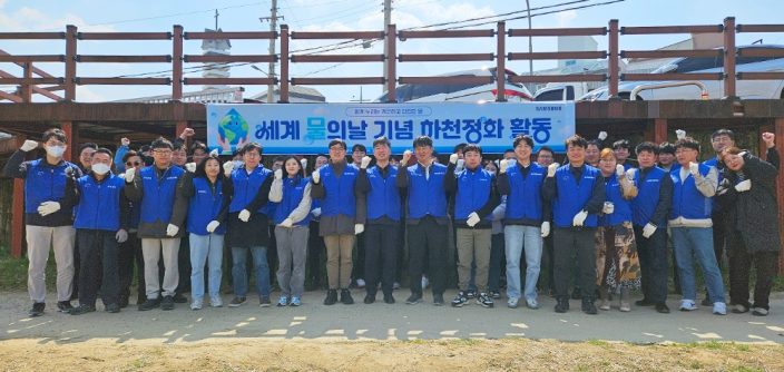 Water-Conservation-on-World-Water-Day_main3-e1711130753606.jpg