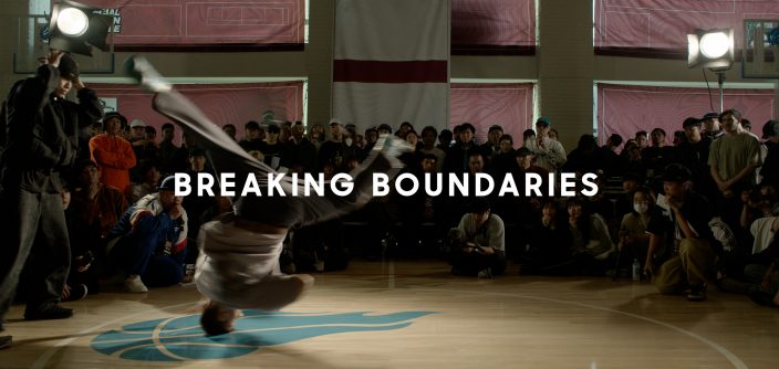 BREAK_THUMBNAIL_TITLE-e1713474966912.jpg