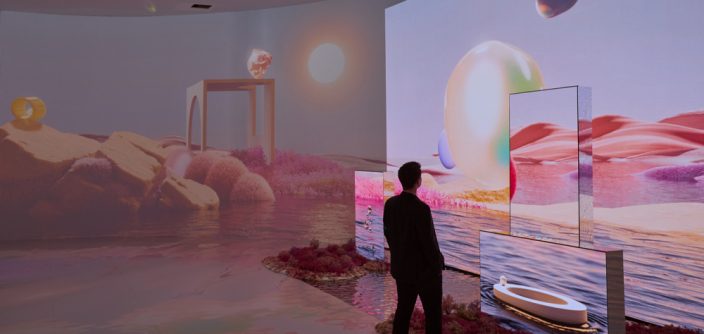 MDW_On-site_Newsroom_Infinite-Dream-e1713210059340.jpg