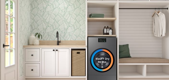 Samsung_Bespoke_AI_Laundry_ComboT-e1712338776262.jpg
