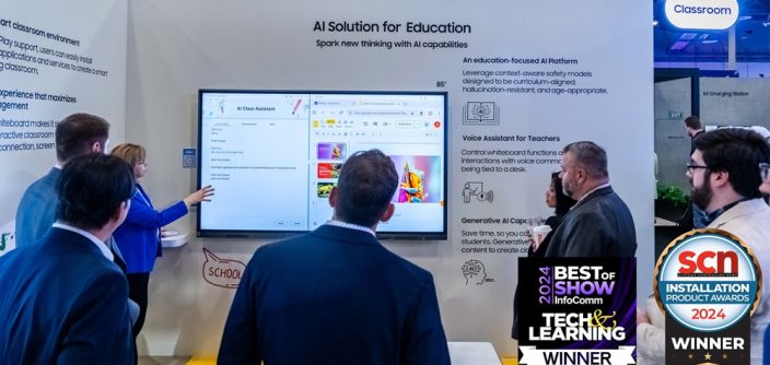 InfoComm-2024-Highlights-Recap_main3-e1718982926129.jpg