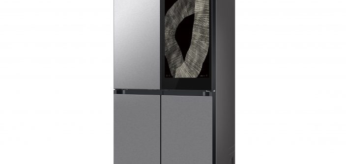 RF29DB9950QDEM_003_R-Perspective_Stainless-Steel-e1719591091293.jpg