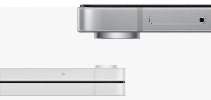 2-Samsung-Mobile-Design-Story-Galaxy-Z-Fold6-and-Flip6_Ultra-Modern-Ultra-Sleek_main2-e1722286848716.jpg