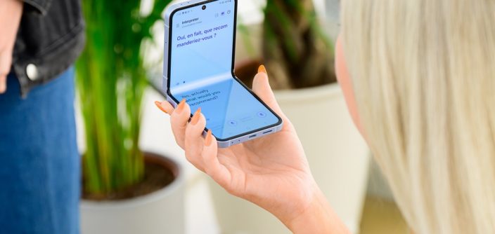 Samsung-Mobile-Galaxy-Unpacked-2024-Hands-on-Video-New-Ways-To-Communicate_main1-e1720637340696.jpg