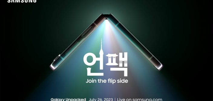 Unpacked-Korea-Julio-2023-Invitation-Join-the-flip-side-e1720541684660.jpg