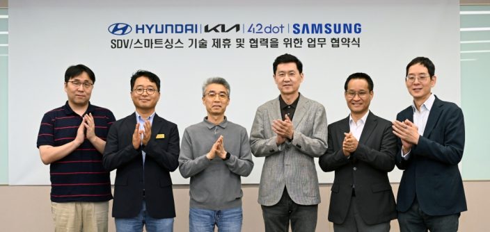 2-Samsung-Technology-SmartThings-Ecosystem-Partnership-With-Hyundai-Motor-and-Kia_main2-e1727344036161.jpg