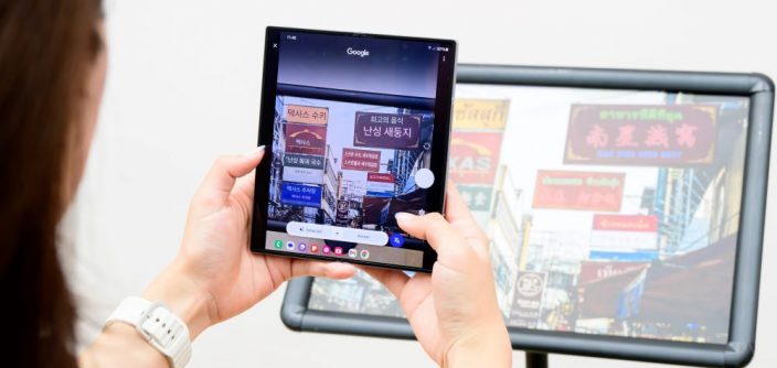 4-Samsung-Mobile-Galaxy-Unpacked-2024-Hands-on-Video-New-Ways-To-Get-Things-Done_main4-e1726522081291.jpg