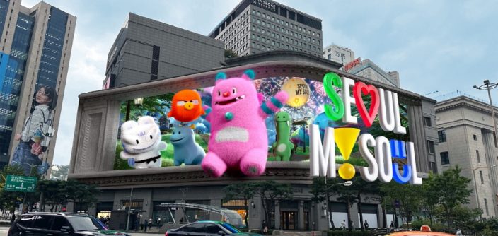 Samsung-TVs-and-Displays-XHB-Series-P8-Outdoor-LED-Signage-at-Shinsegae-Department-Store-Seoul_main2-e1730752004305.jpg
