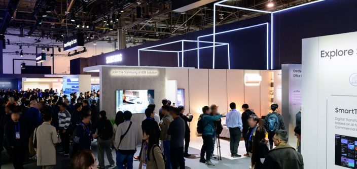Samsung-Corporate-CES-2025-Beyond-Home-Main-Event-Sketch_main1-e1736459739499.jpg