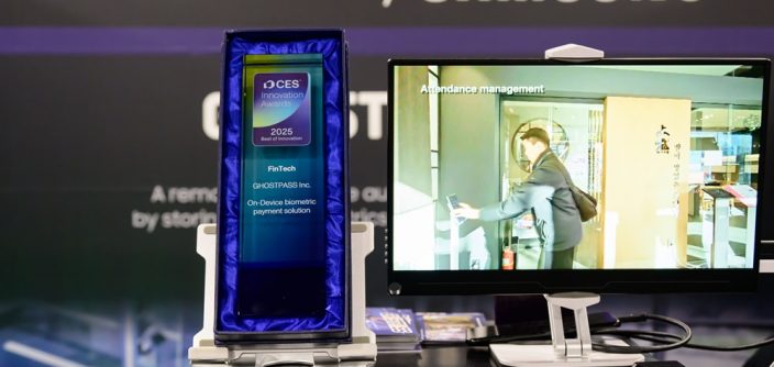 Samsung-Corporate-Technology-CES-2025-C-Lab-exhibition-Pinpoint-Quester-GhostPass_main10-e1736547441759.jpg