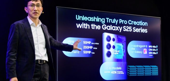 Samsung-Mobile-MWC-2025-S25-Camera-Briefing-and-Galaxy-AI-Tech-Forum_main1-e1741306187857.jpg