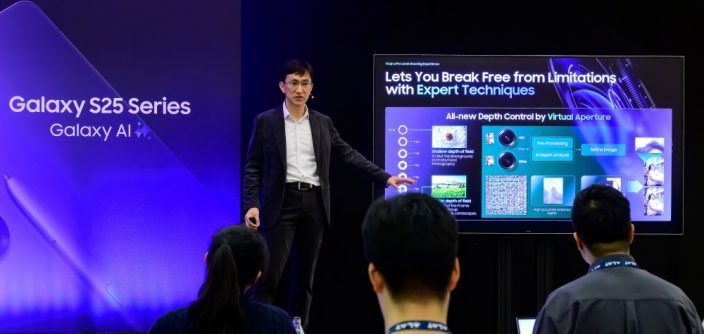 Samsung-Mobile-MWC-2025-S25-Camera-Briefing-and-Galaxy-AI-Tech-Forum_main2-e1741306250890.jpg