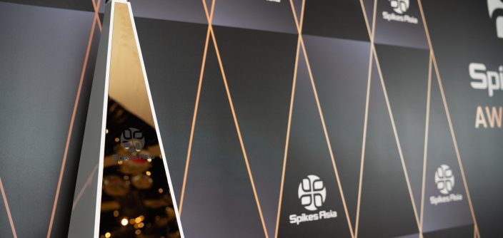 Spikes-Asia_Advertiser-of-the-Year_01-e1741292525263.jpg
