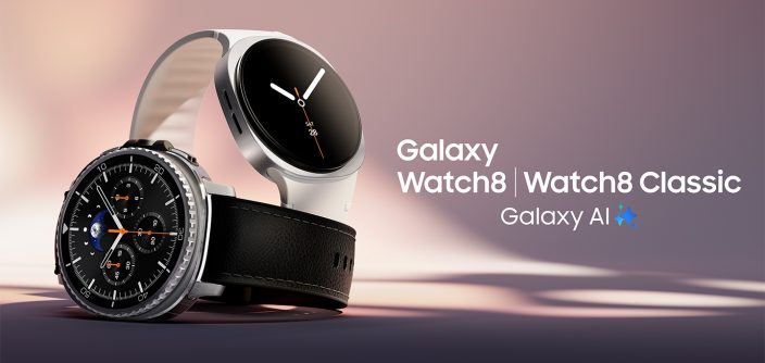 Samsung-Mobile-Galaxy-Unpacked-July-2025-Galaxy-Watch8-Series-Classic-Ultra-Comfort-PR_dl1-e1752070073119.jpg