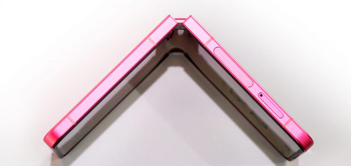 Samsung-Mobile-Galaxy-Unpacked-July-2025-Galaxy-Z-Flip7-First-Look_main5-e1752081622775.jpg