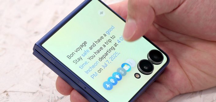Samsung-Mobile-Galaxy-Unpacked-July-2025-Galaxy-Z-Flip7-First-Look_main7-e1752081756920.jpg