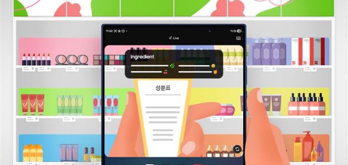 3.K-beauty--e1754323766492.jpeg