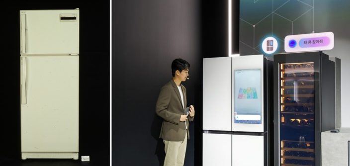 Samsung-Digital-Appliances-IFA-2025-40-Years-of-Appliance-Innovation-AI-Home-Bespoke-AI_main1.jpg