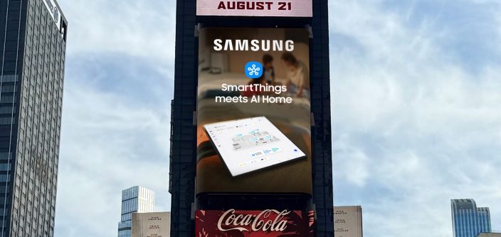 Samsung-AI-Home_New-York.jpg