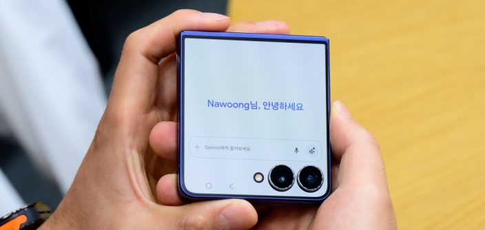 Samsung-Mobile-One-UI-8-Interview-When-Foldables-Meet-AI-Development-Google_main5.jpg