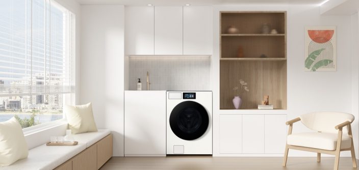 Samsung-Bespoke-AI-Washer-White-e1765810585961.jpg