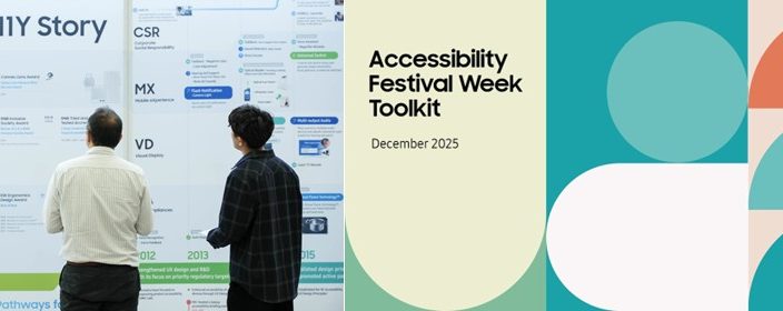 Samsung-Social-Impact-CSR-International-Day-of-Persons-With-Disabilities-Accessibility-for-All_main2-e1764862075815.jpg