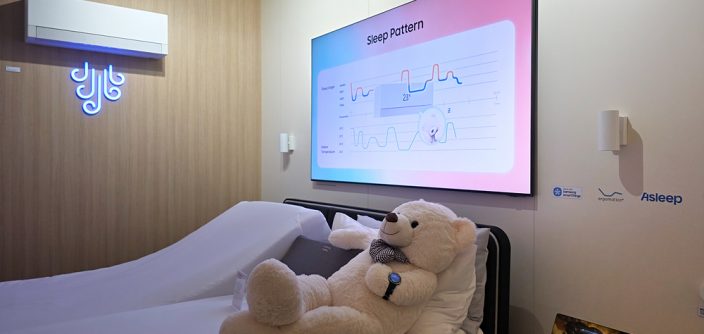 Samsung-Mobile-CES-2026-The-First-Look-2026-Care-Companion-Zone-Sketch_main4.jpg