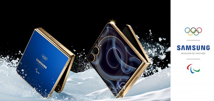 Samsung-Mobile-Galaxy-Z-Flip7-Olympic-Edition-Milano-Cortina-2026-Victory-Profile_dl2-e1769689881965.jpg