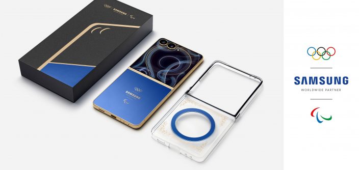 Samsung-Mobile-Galaxy-Z-Flip7-Olympic-Edition-Milano-Cortina-2026-Victory-Profile_dl3-e1769689947670.jpg