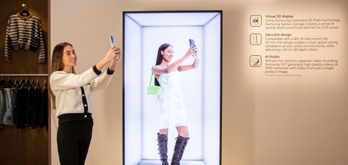 Samsung-TVs-and-Displays-ISE-2026-Spatial-Signage-Samsung-Launches-Glasses-Free-3D-Digital-Signage_dl1_final.jpg