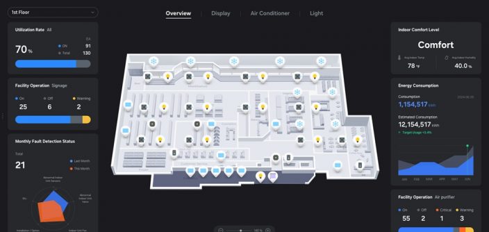 SmartThings-Pro-InfoComm-2024_main2.jpg