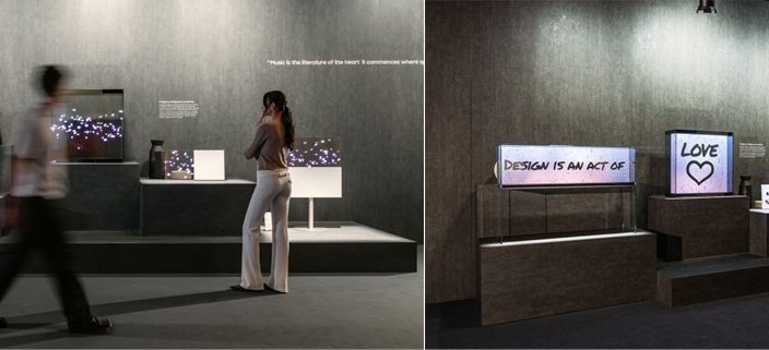 Samsung-Corporate-Design-Milan-Design-Week-2026-Design-is-an-act-of-Love-Phoro_main6.jpg