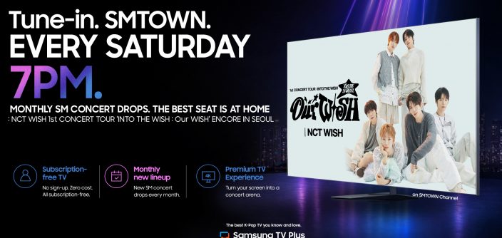 Samsung-TVs-and-Displays-Samsung-TV-Plus-SMTOWN-Samsung-TVs-Monthly-SM-K-Pop-Concerts_dl4.jpg