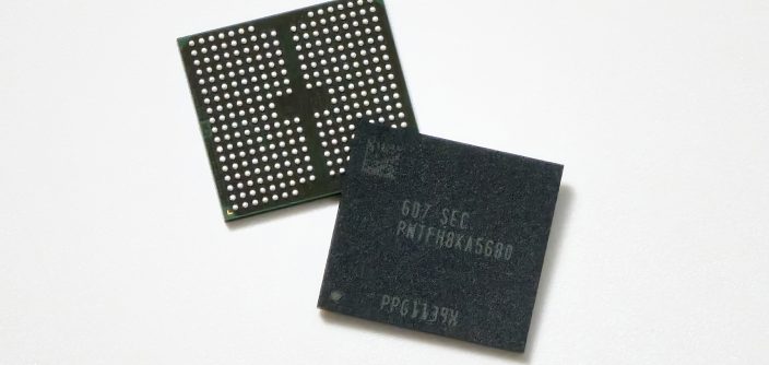Samsung-Semiconductors-Next-Gen-3D-Memory-Vision-FMS-2026_dl6-e1785953115285.jpg