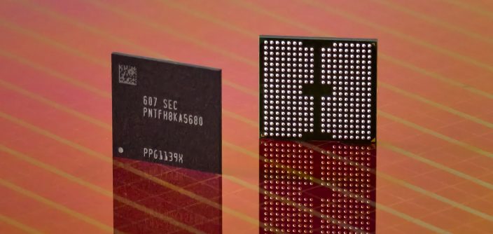Samsung-Semiconductors-Next-Gen-3D-Memory-Vision-FMS-2026_dl4-e1785953103531.jpg