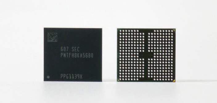 Samsung-Semiconductors-Next-Gen-3D-Memory-Vision-FMS-2026_dl3-e1785953082333.jpg