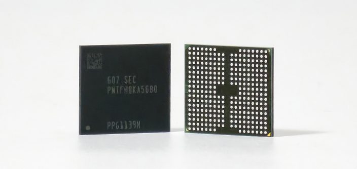 Samsung-Semiconductors-Next-Gen-3D-Memory-Vision-FMS-2026_dl5-e1785953030529.jpg