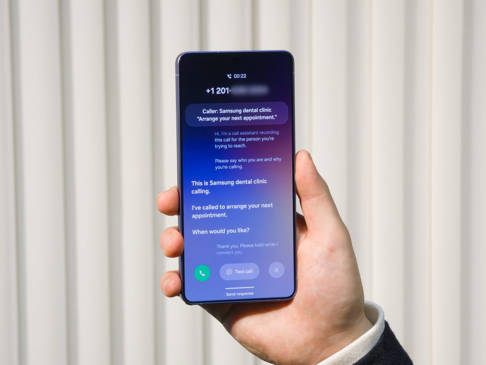 سامسونج تطرح ميزة فحص المكالمات باللغة العربية، تعزيزاً لالتزامها بتقديم تجربة Galaxy AI مصمّمة خصيصاً للمنطقة