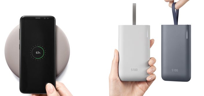 Samsung-Power-2.jpg