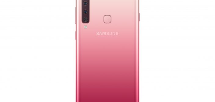 SM-A920F_002_Back_Bubblegum-Pink1.jpg