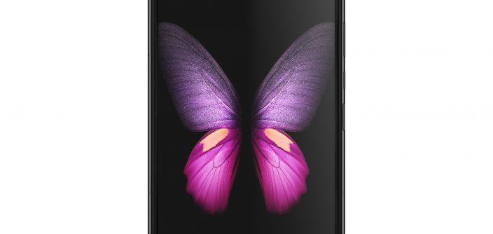 Samsung-Galaxy-Fold-Cosmos-Black-1.jpg
