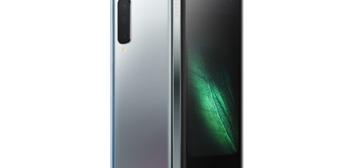 GalaxyFoldAnnouncement_main1.jpg
