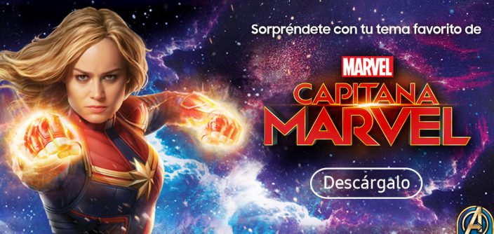 CapitanaMarvel_1080x540_ajuste-1.jpg