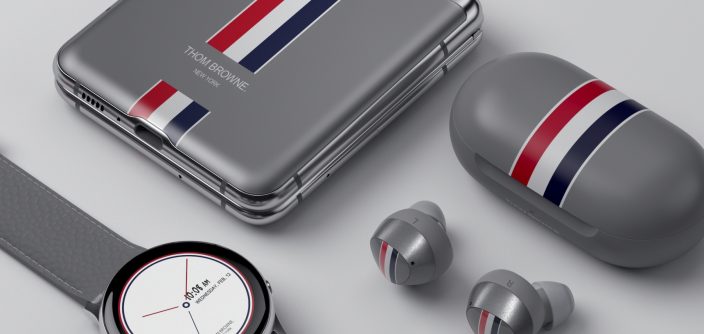 4.-Galaxy-Z-Flip-Thom-Browne-Edition_All-products.jpg