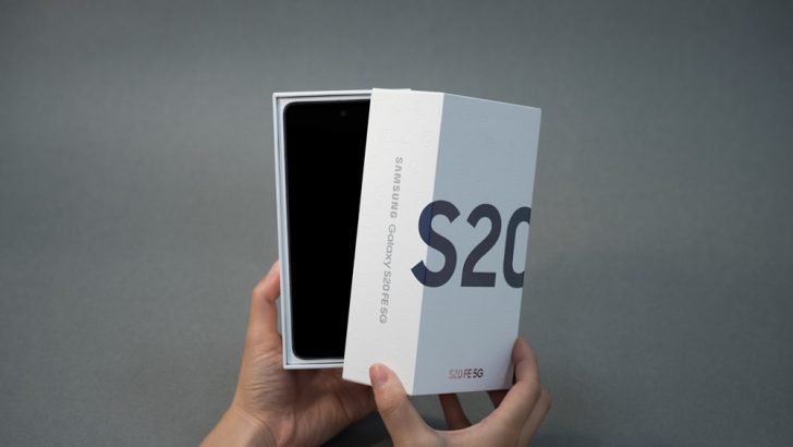 S20-FE-unboxing_main1.jpg