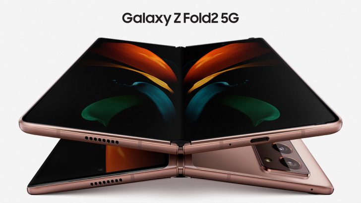 galaxyzfold2_mysticbronze_mainkv_dl1-1.jpg