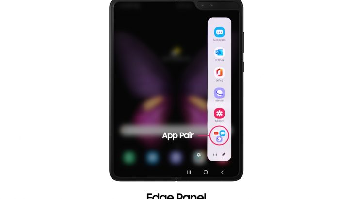 01_fold_software_update_edge_panel.jpg