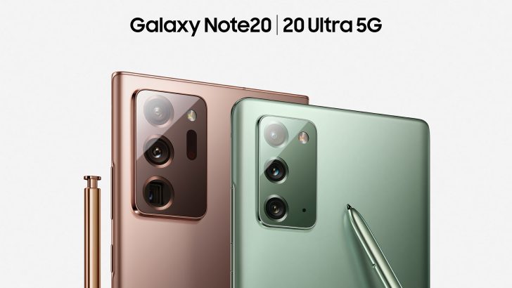 CES2021Awards_Note20-5G_Ultra_5G_2.jpg
