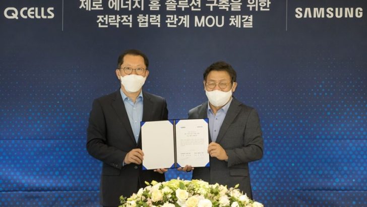 Samsung_Q-CELLS_MOU_main1-858x563.jpg